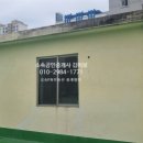 에이피엔부동산중개법인주식회사 이미지