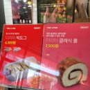 더리터 군산법원점 이미지