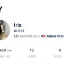 [내돈내산 영어스터디 LST 솔직후기] 그룹스터디 추천 이유