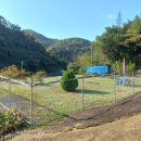 원지 농장 이미지