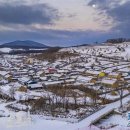 두메산골 이미지