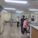 제일가축병원 이미지