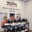 [쭈꾸미본색울산달동점] 울산 달동 쭈꾸미 맛집 : 양과 맛에 놀라는 쭈윤발 세트 후기