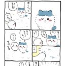 묵찌빠 이미지
