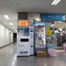 백마오피스 이미지