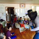 배터 경로당 이미지