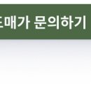 비티알커머스 이미지