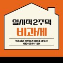 택스리더세무회계