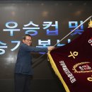 스포츠도시