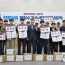 한민국제화학(주) 이미지