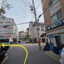 에벤에셀세탁소 네이버블로그