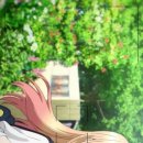 구미마린 이미지