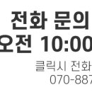 큰사랑내과의원 네이버블로그