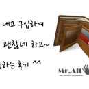 365마트약국 이미지