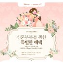 에스케이컴퍼니 이미지