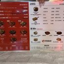 화락바베큐치킨파주 - 파주시 후곡로 77 | 화락바베큐치킨파주