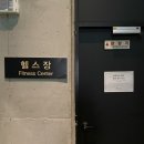 티호텔(T HOTEL) 이미지