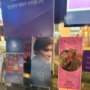 메가박스 아트나인 9관 후기 : 영화를 오롯이 느낄 수 있는 곳