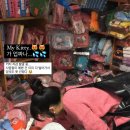 아이러브나영 이미지