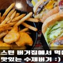 강화선두바다낚시터 이미지