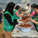 증평지역자활센터 이미지