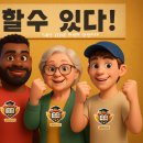 엔젤유치원 이미지