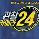 범양수산 이미지