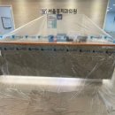 서울홍치과의원 이미지