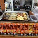 달리는 편의점 이미지