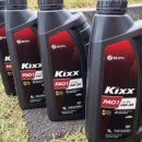 주공카센터 이미지