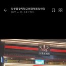 사공현헤어 이미지