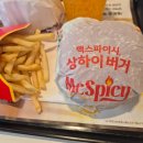 (주)플래닛39평생교육원 | 걷기 루틴] 딸과의 달콤한 데이트, 그리고 joy 만남의 복 이웃님과 반가운 '깜장고무신' 이웃님 방문 후기