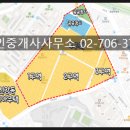 효창토목 이미지