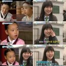 장금이 이미지