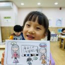 [2월 1주] 유치원7세 방과후 2부(정다운,즐거운,친절)사진입니다💚 이미지