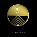 평창(하)휴게소 | 선자령 트레킹 눈이 내렸다, 그것도 펑펑 ❄️ 잊지 못할 눈꽃산행의 추억