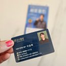 의정부 소파청소 케어받고 새쇼파가 된 우리집 새로클린 솔직한 후기