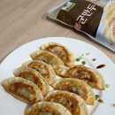 더밤농산 | 냉동만두 추천 칠갑농산 고기손만두, 김치손만두, 그리고 군만두 맛있다