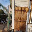 추억상회 이미지