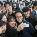 뿌리(Root) 기업