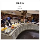 JEI PLATZ(재능유통) | 애슐리 W 후기