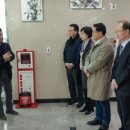 평촌동 행정복지센터 이미지