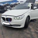 bmw 5시리즈 535 GT폐차 원동기형식 N55B30A 2륜 이미지