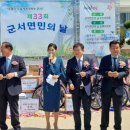 지방도808호선 이미지