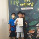세종반곡EIE어학원
