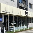 샤브렐라군포 | 군포 송정지구 샤브렐라 무한리필 샤브샤브 맛집 내돈내산후기