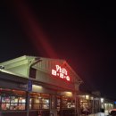 샌디에이고 맛집ㅣ필스 바베큐(Phil’s BBQ) 방문 후기