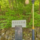 화암공원 네이버블로그