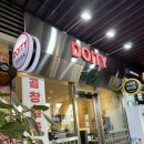 도이티 DOITY 이미지