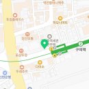 비플스빌딩 네이버블로그